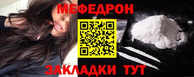 гашишное масло Туймазы