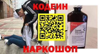 МДМА Тула