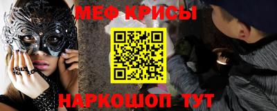 гашишное масло Туймазы