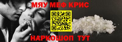 гашишное масло Туймазы