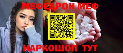 гашишное масло Туймазы