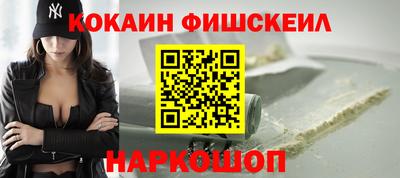 МДМА Тула