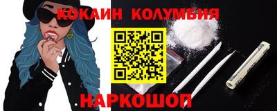 крисы Тулун