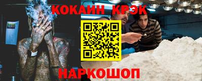МДМА Тула