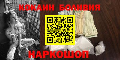 гашишное масло Туймазы
