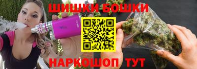 стаф Усть-Джегута