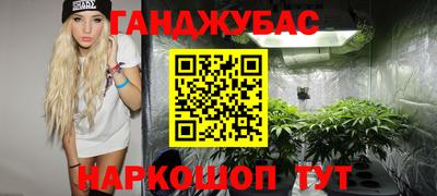 МДМА Тула