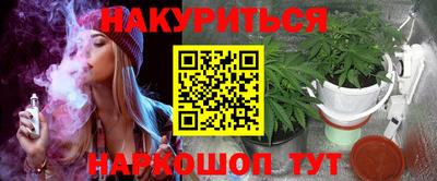гашишное масло Туймазы