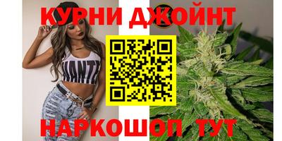 MDMA Premium VHQ Уссурийск