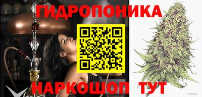 гашишное масло Туймазы