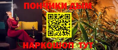 МДМА Тула