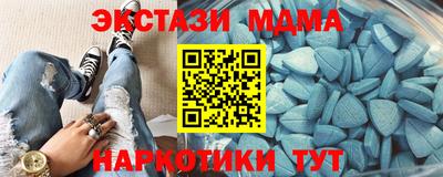 крисы Тулун