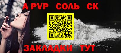 МДМА Тула