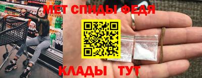 гашишное масло Туймазы