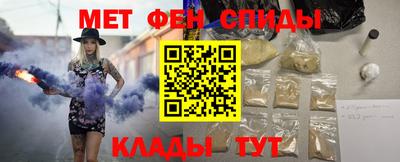 гашишное масло Туймазы