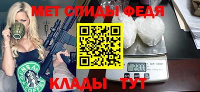 гашишное масло Туймазы