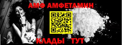 МДМА Тула