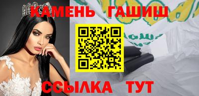 крисы Тулун