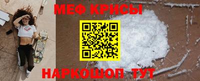 МДМА Тула